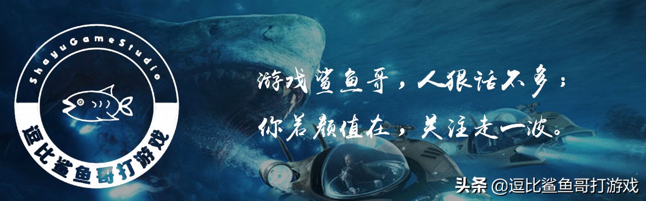 那些硬核耐玩的机甲游戏,国产游戏硬核