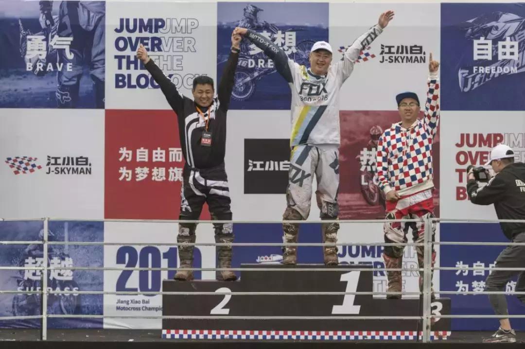 江小白越野摩托车,2019年江小白越野摩托车