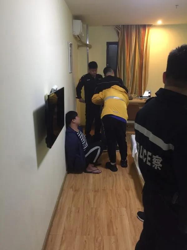 网上棋牌赌博犯罪,抓捕网上棋牌赌博