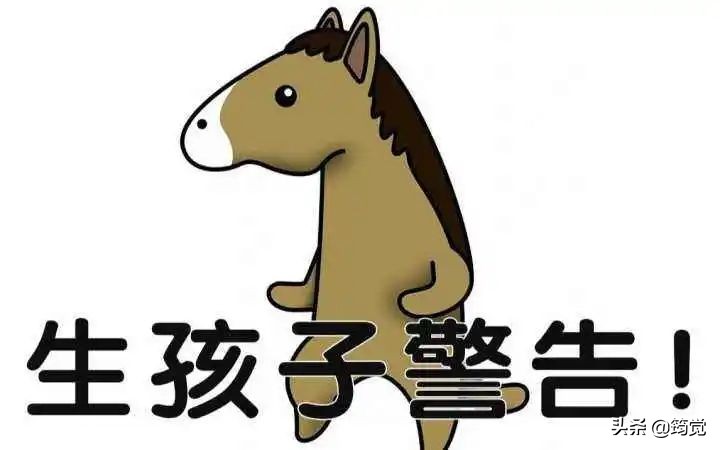 实不相瞒，苦田园女权久矣！