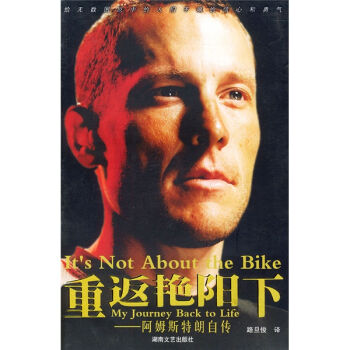 就算你不看球也要看这次世界杯,即使你不看足球也能笑喷