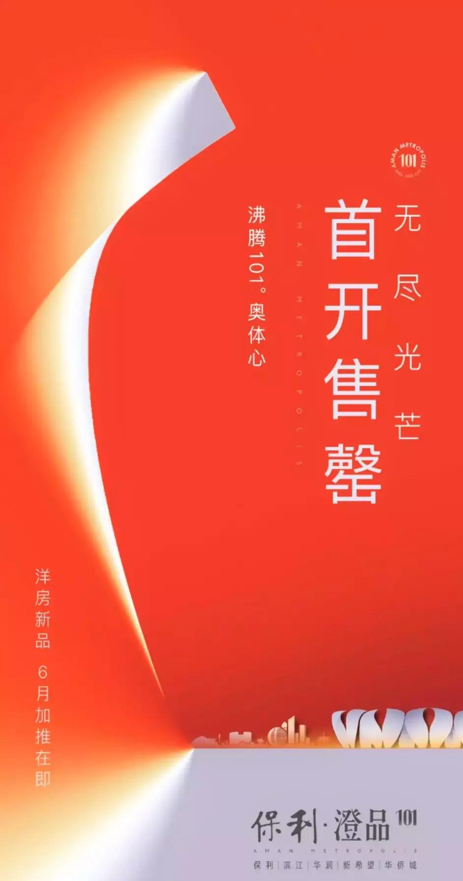 5万块的别墅靠谱吗,5万元左右的豪宅