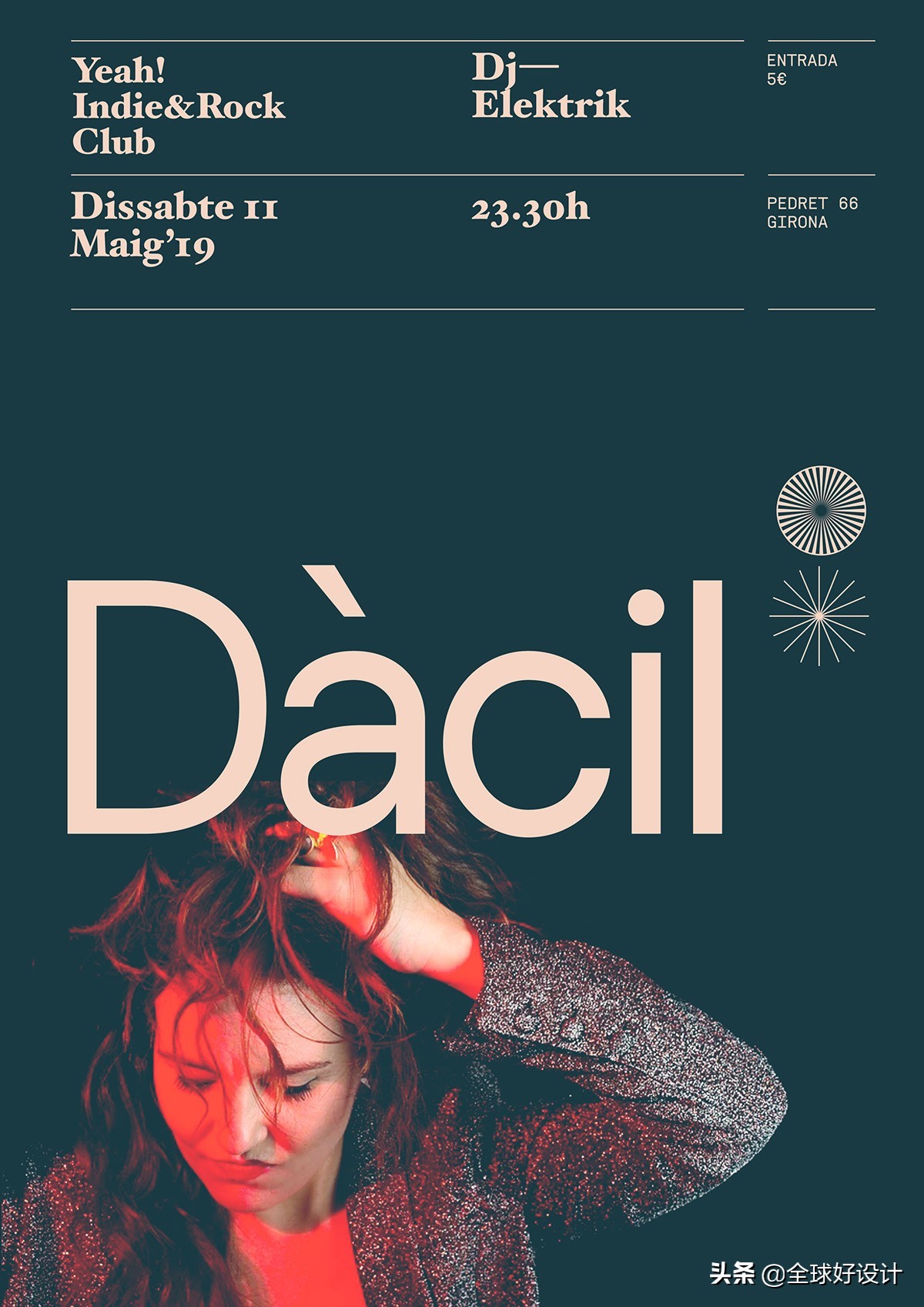 做设计没有设计感,做设计没灵感素材