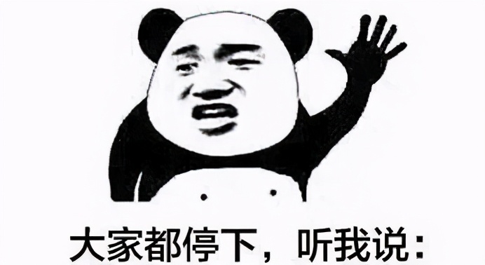 奶茶杀精绝卵？进来，我教你无压力喝奶茶