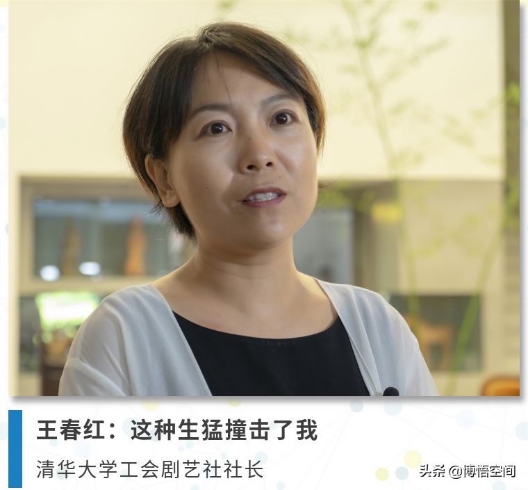 博空间|跨界说东旺借由艺术诉说自我心性和大千世界