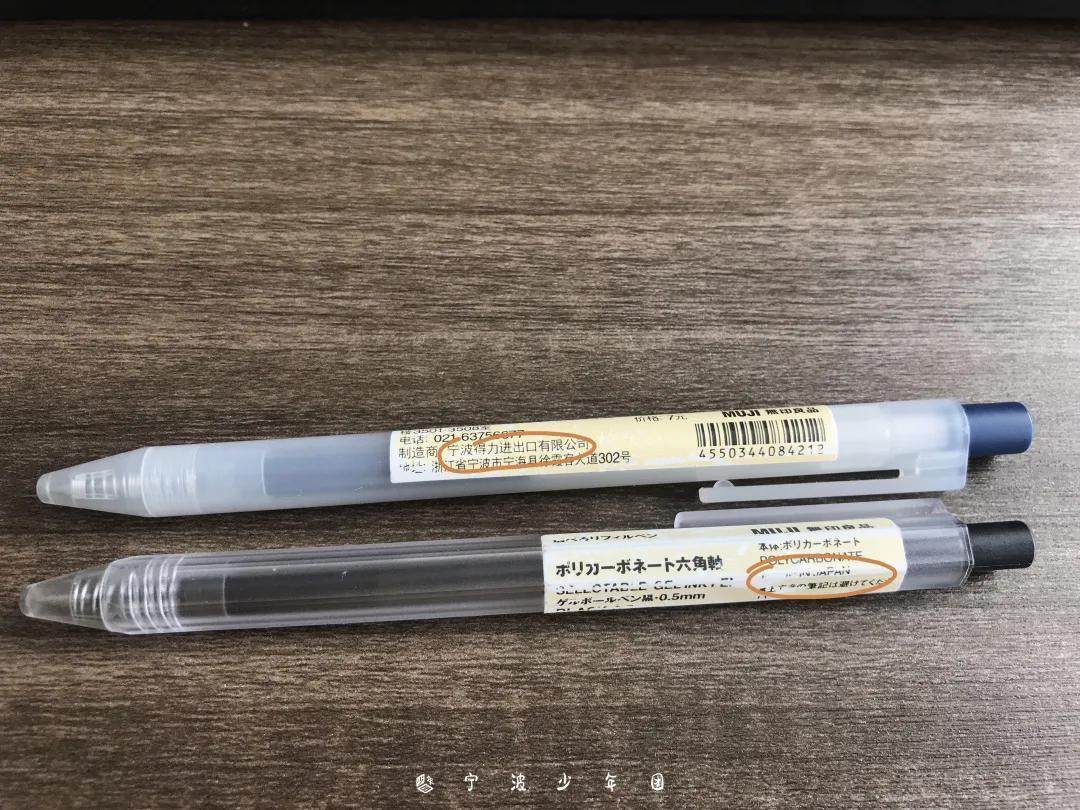 测评那些很难买到的盲盒,测评市面上所有的盲盒笔