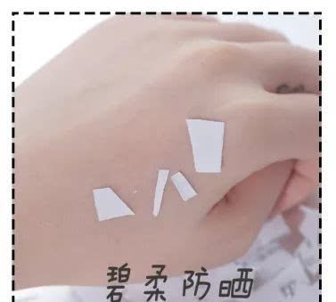 学生党小众防晒测评,且行且珍惜20款防晒测评