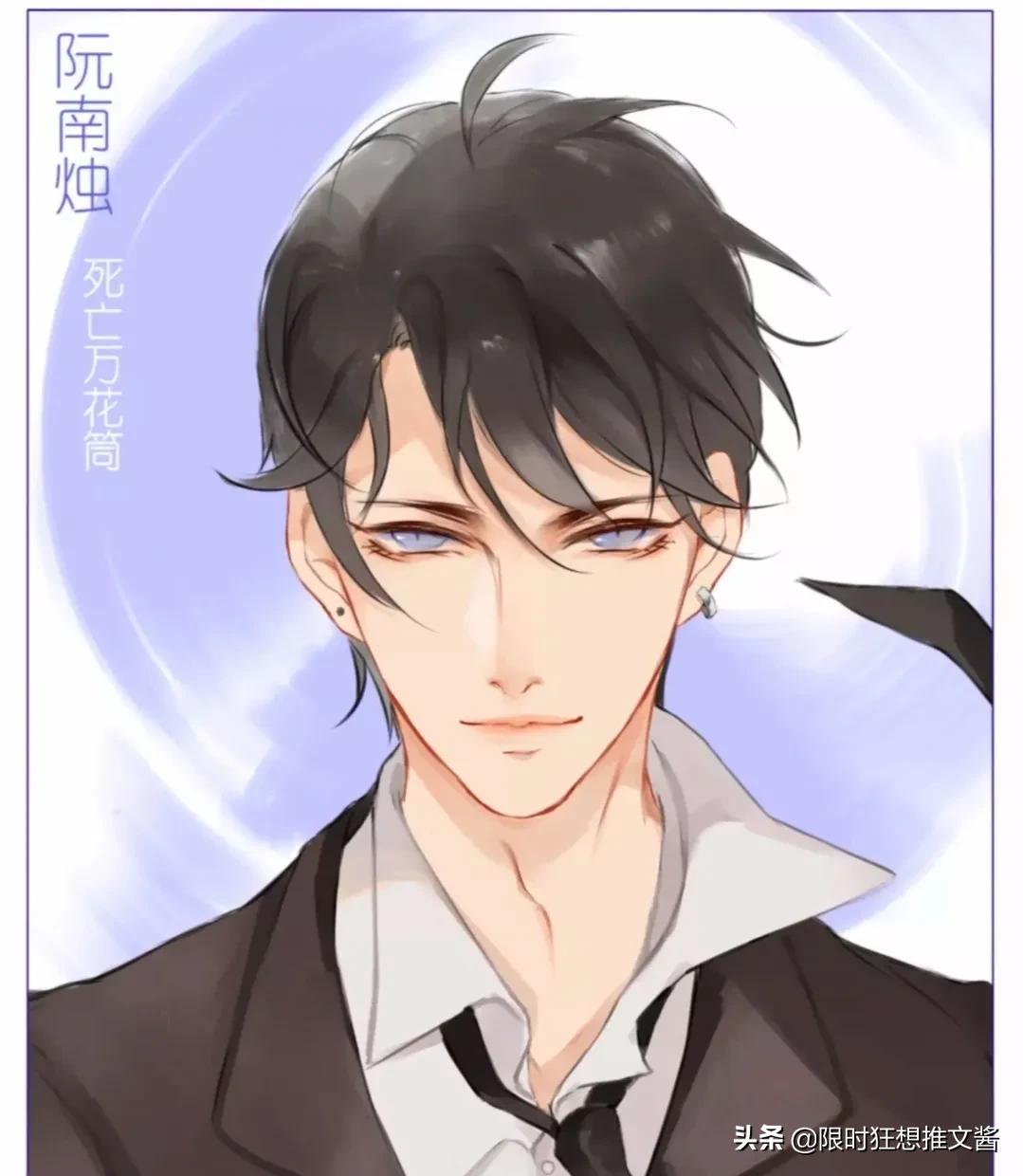 死亡万花筒免费推文,类似死亡万花筒推文