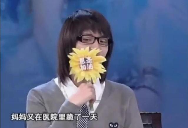 小五过去的回忆,小五忽然把所有的事情都给忘了