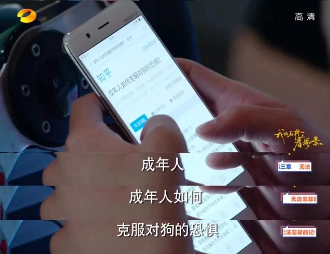 当你有一个机器男朋友是什么体验,恋爱新模式有哪些