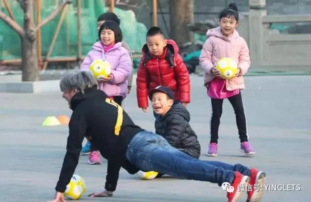 意大利青年队主教练,意大利国家青年队优秀主教练