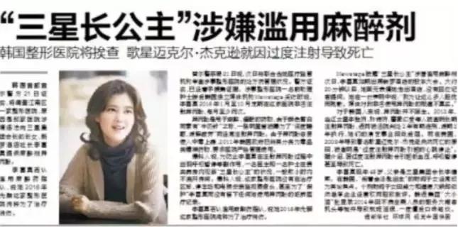 凤凰男离婚敲诈,凤凰男的婚姻结局解气