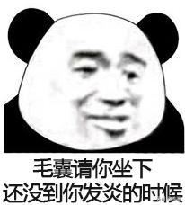 鸡皮肤怎么改造好看,鸡皮肤真难看到底应该怎么办