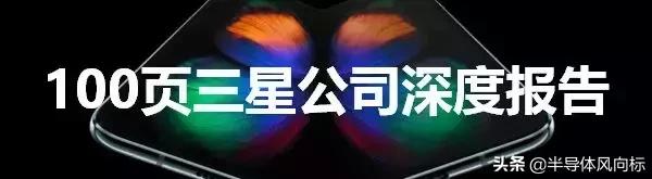 半导体模拟芯片,模拟芯片的用途是什么