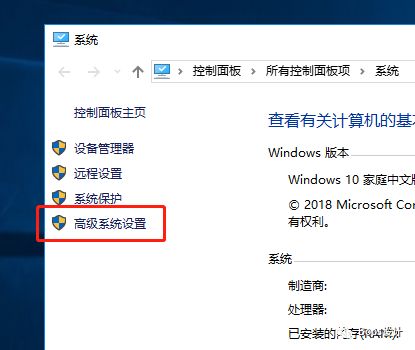 电脑虚拟内存不足导致游戏卡死,电脑内存16g玩游戏够用吗