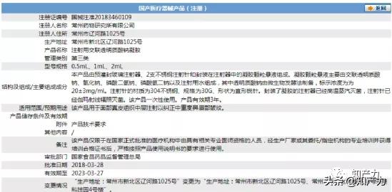 Tips|菲洛嘉×3选择困难症还没好？来盘狼人杀试试看