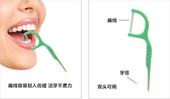 损伤了牙釉质该怎么修复,关于牙釉质损伤怎么修复