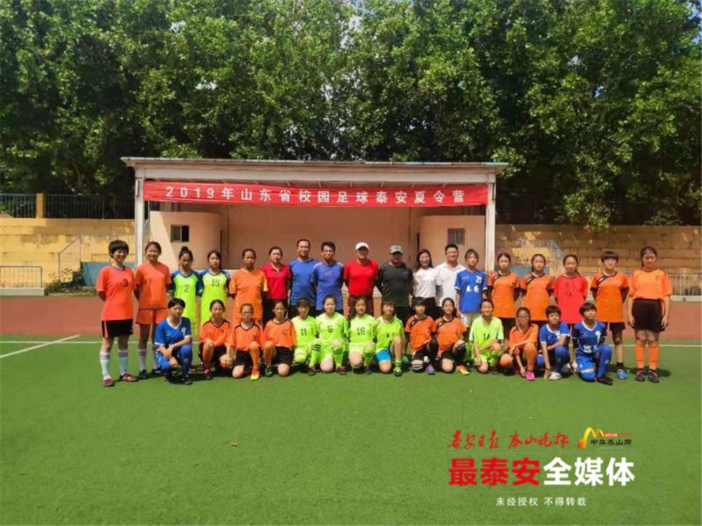 安泰足球,我市新增4所全国足球特色校园