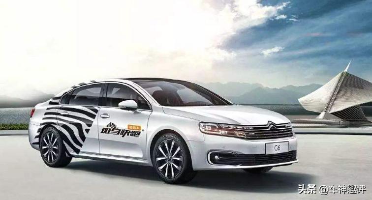 各大网约车平台,各个网约车平台