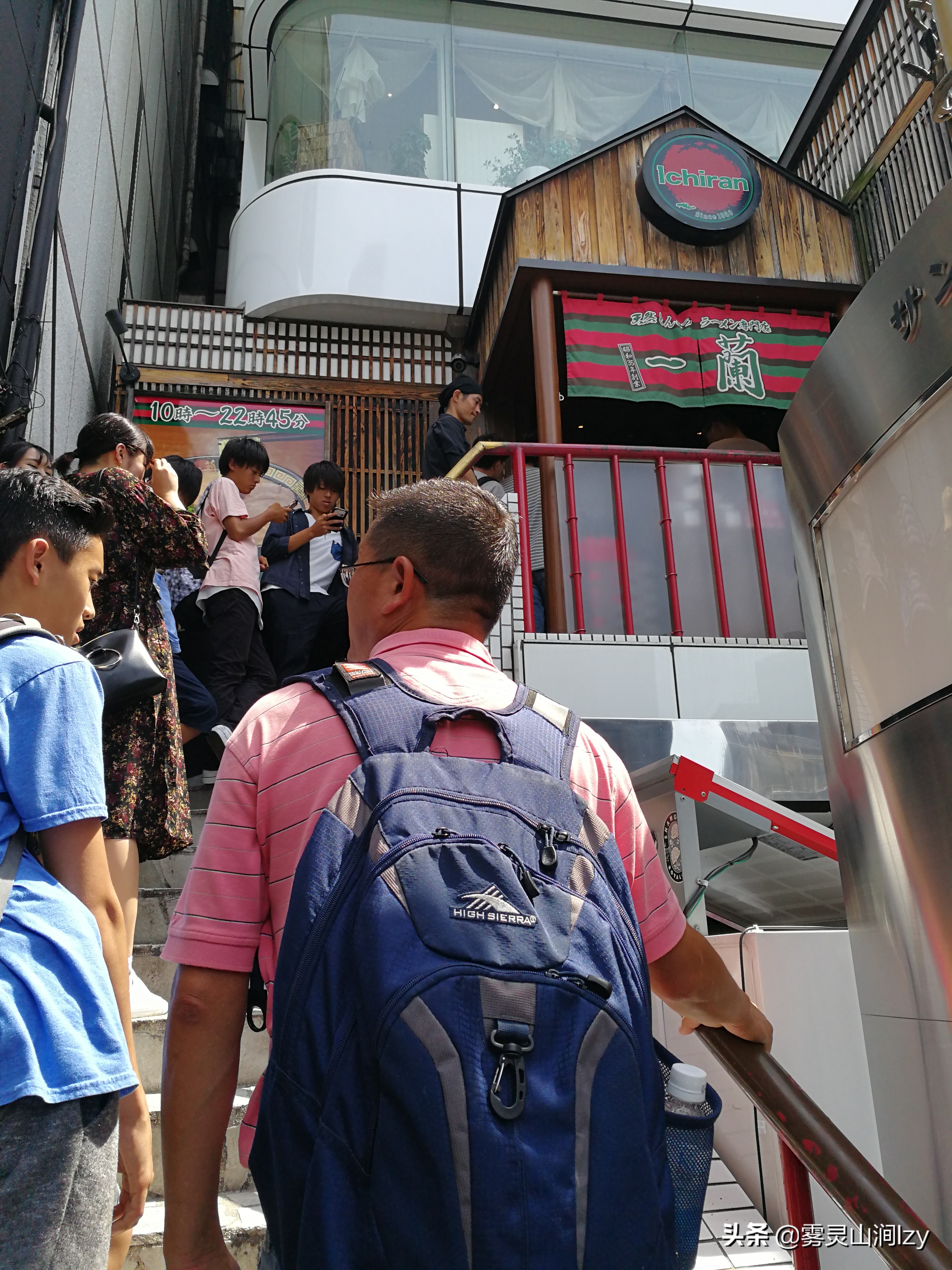 吃到自己破产！篇五十九：日本篇：必吃的一兰拉面究竟值不值得吃