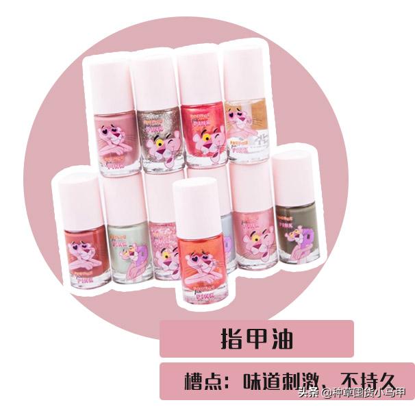 名创优品澄清了吗,名创优品唇釉重金属超标