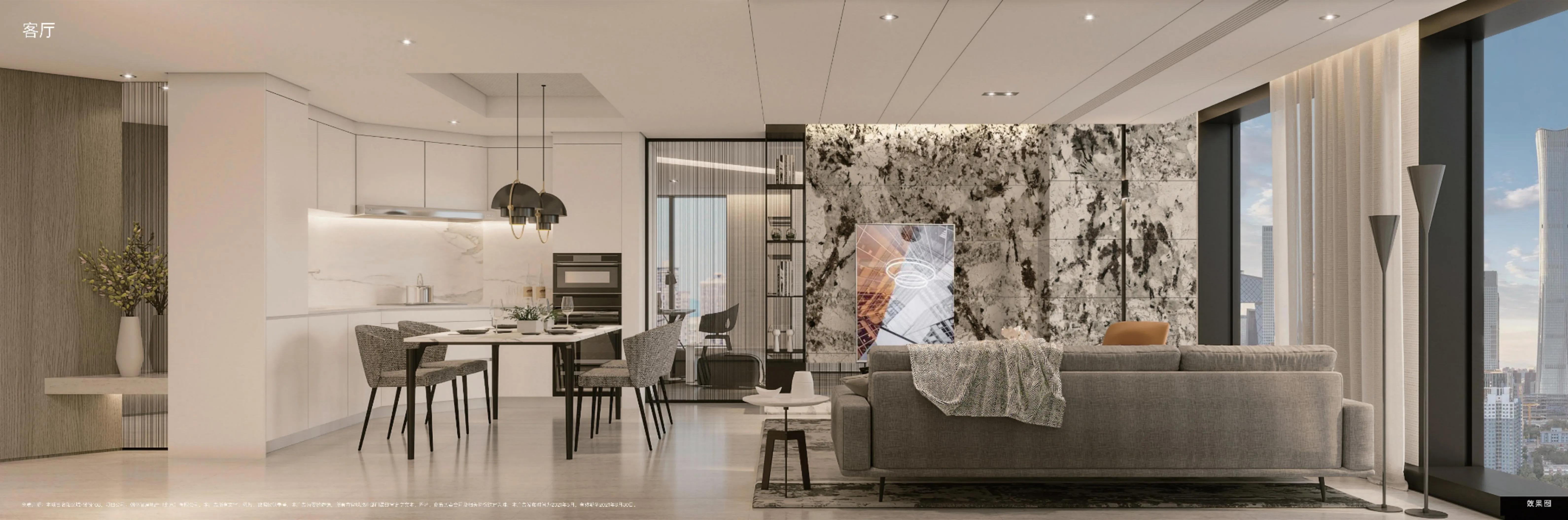 免佣金，立享98折优惠。中国看北京北京看国贸梵悦108盛世而来