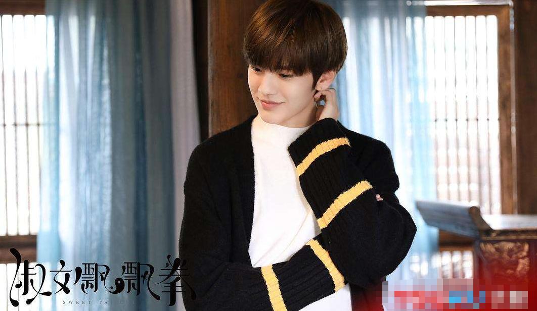 张若昀毕雯珺,毕雯珺张若昀