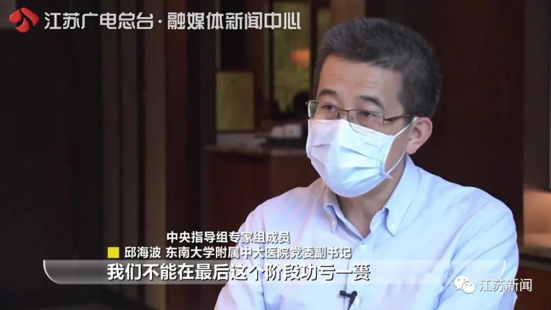 重症医学博士真实经历,重症医学博士的真实经历