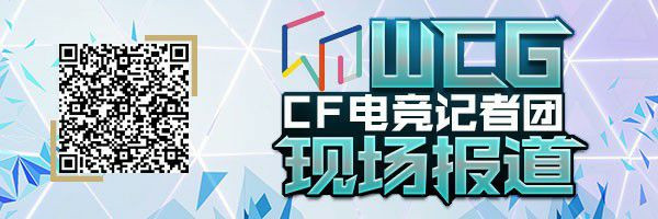 wcg鎴橀槦,wcg鎴橀槦鍚冮浮