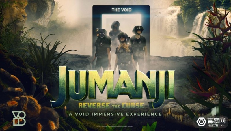 微软hololens2代价格,微软hololens2可以vr切换吗