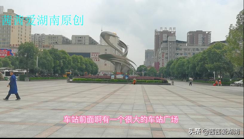 衡阳市火车站修建计划,衡阳市火车站最新规划