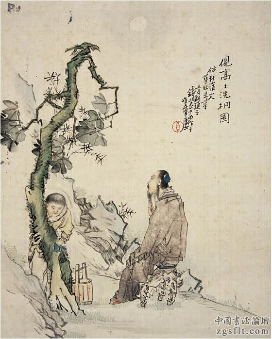 庄子人间世寓言全文,庄子人间世告诉我们什么