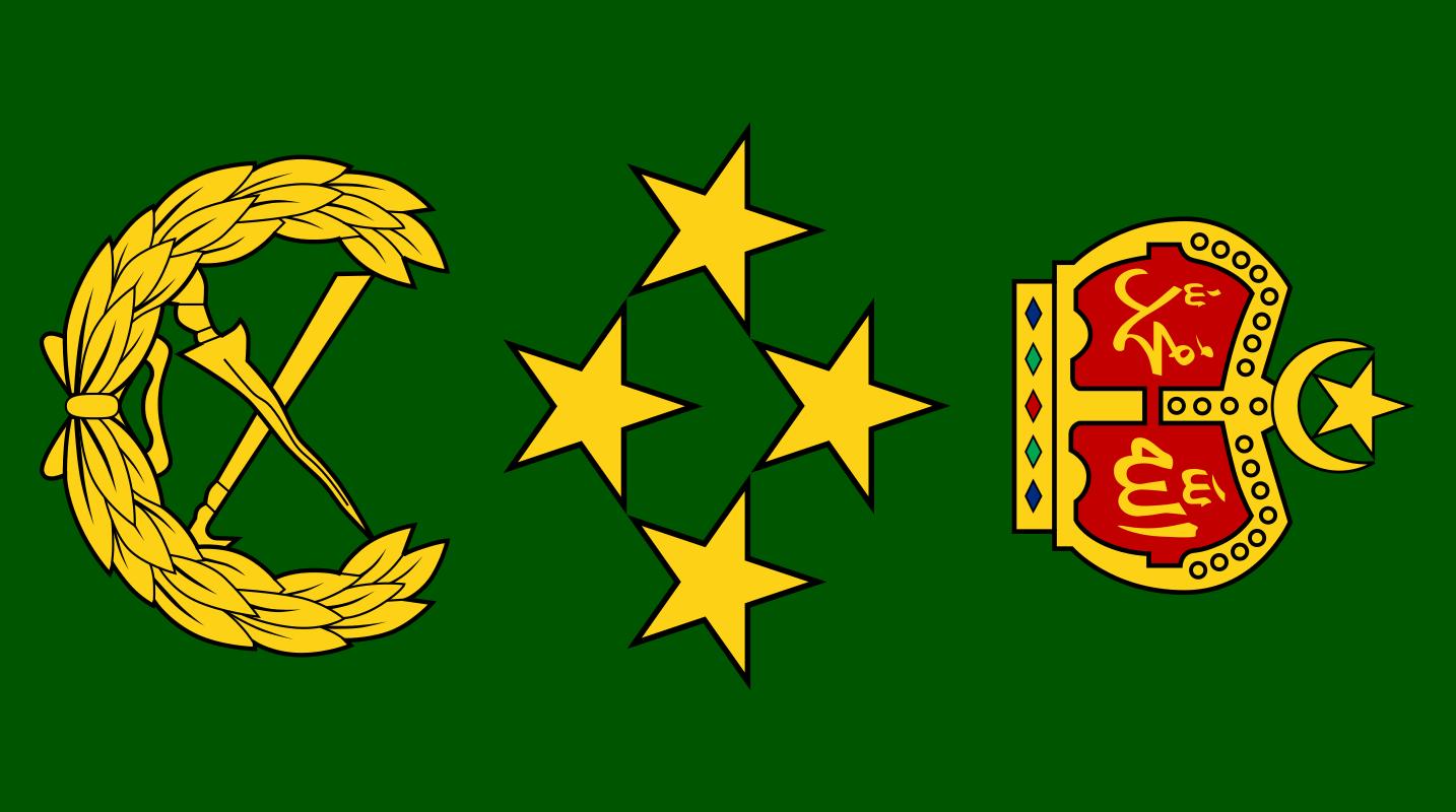 民国国军军装军衔标识,马来西亚军队军衔图集