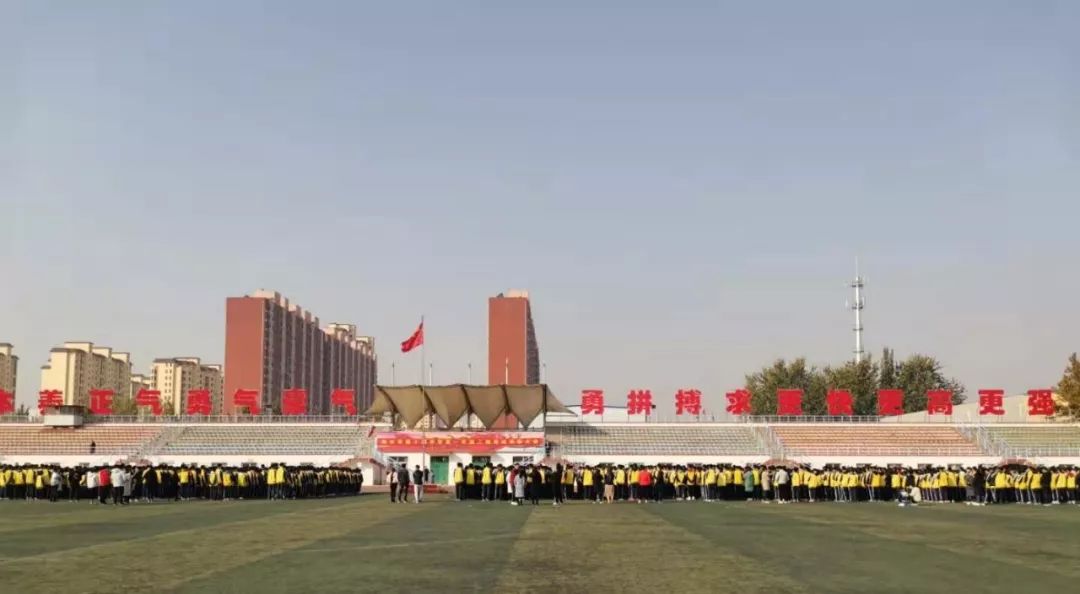 衡水十四中的环境,衡水十四中这两年发展的怎么样