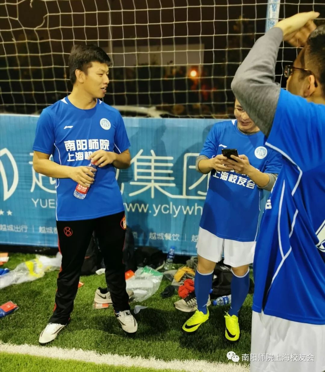 南阳师院土木篮球队,南阳师范学院金融工程篮球队