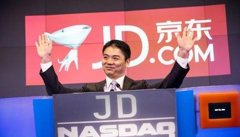 中国互联网企业100强揭晓阿里,2021年中国互联网百强企业前50名