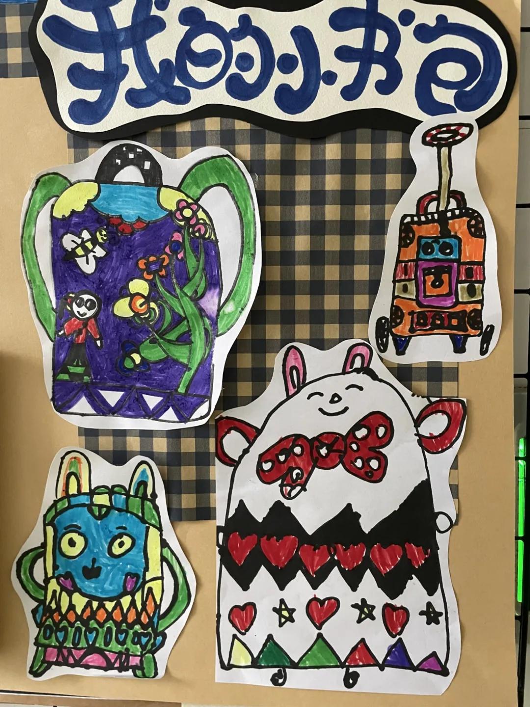 娴峰畨闀挎睙璺辜鍎垮洯姣曚笟鍏哥ぜ,鎴戜滑姣曚笟鍟﹀辜鍎垮洯