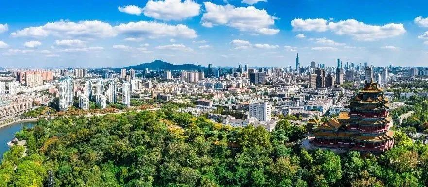 南京亮出年中答卷gdp同比增长22%,南京上半年gdp增速