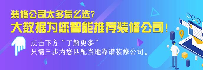 抽水马桶漏水怎么维修图解,福旺达抽水马桶长期漏水怎么修理
