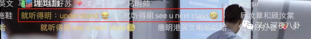 tvb8.8分 (tvb 9.5分)