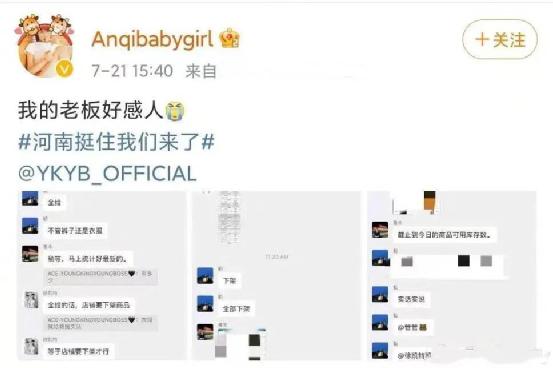 黄子韬装韩国人,黄子韬穷奢极欲