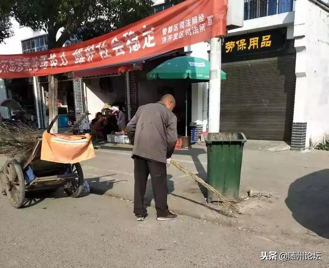 随州最新环境整治,环境整治之后的变化