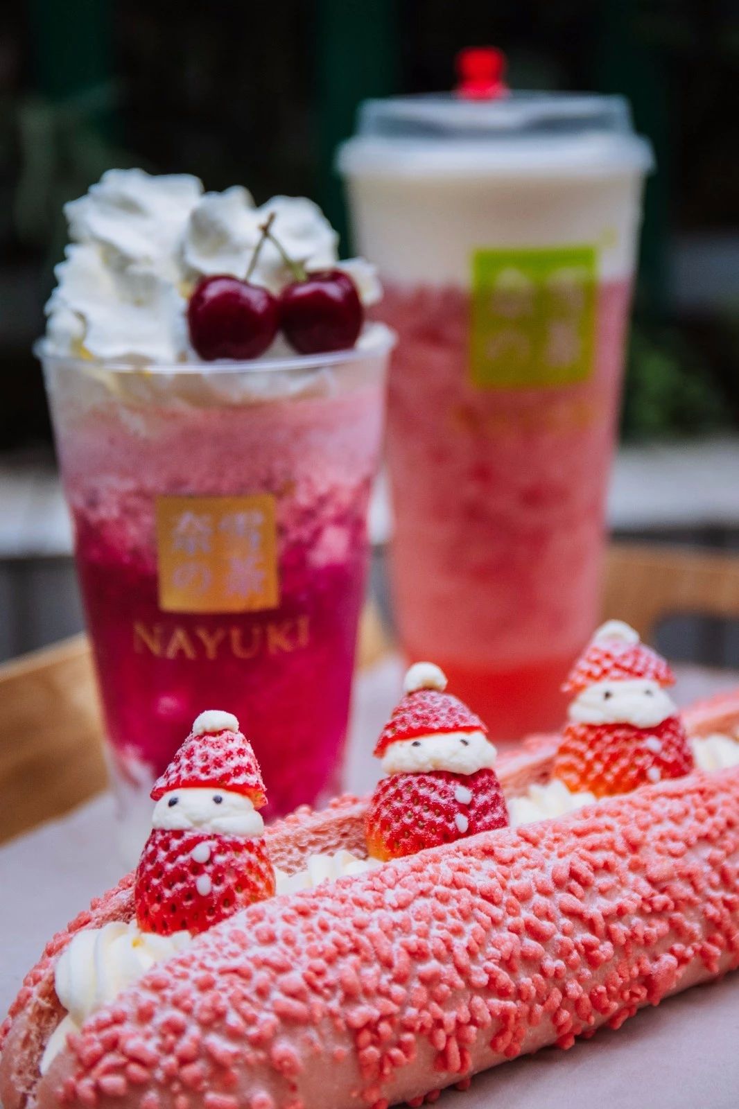 奈雪新品宝藏茶怎么样,奈雪新品樱花宝藏茶