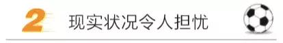湖南湘涛俱乐部最新消息,湖南湘涛足球俱乐部最新动态