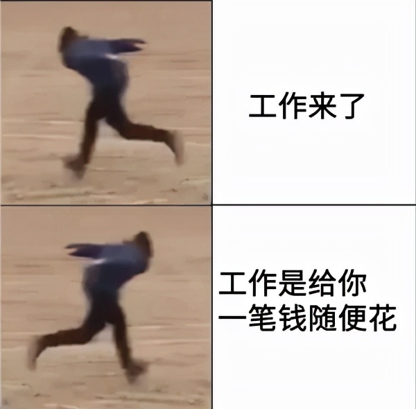 艺术家收巨款后交2幅空白画布,艺术家收巨款后交出2幅空白画布