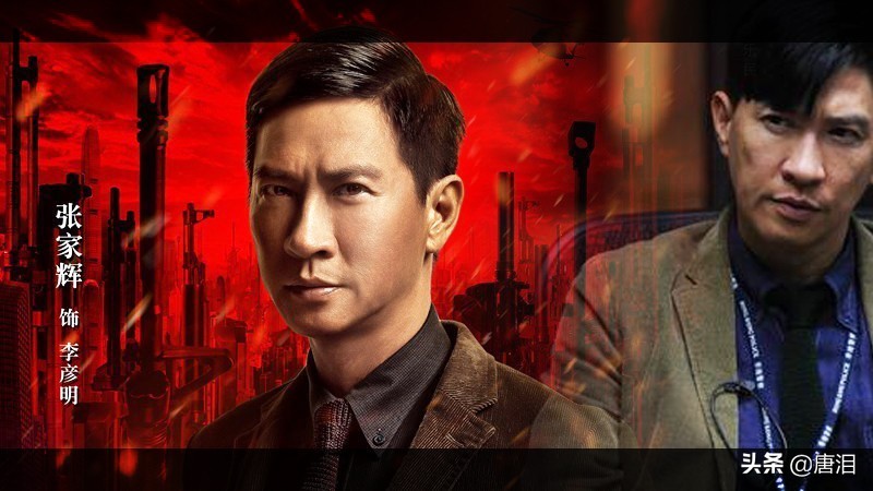 港影粤语,港影深度解析