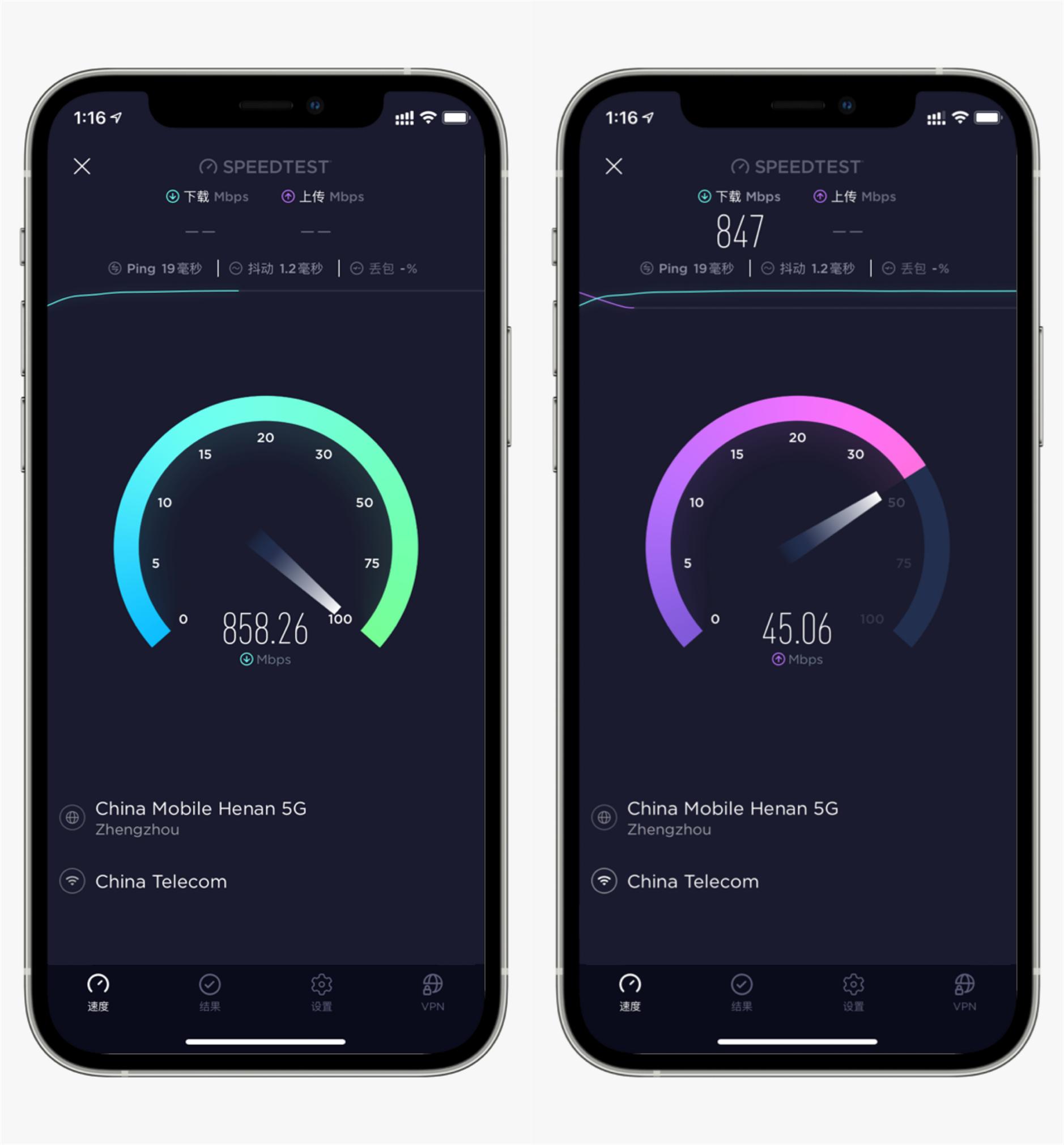 小米ax3000路由器千兆设置,双频wifi300m路由器