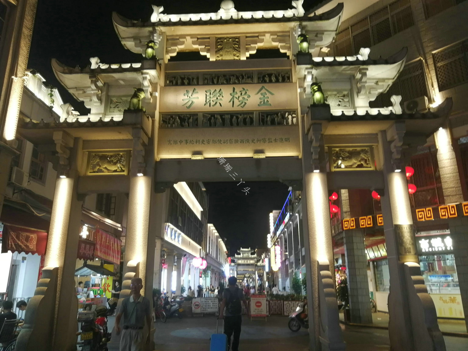 广东潮州非物质文化遗产,广东潮州古韵文化遗产