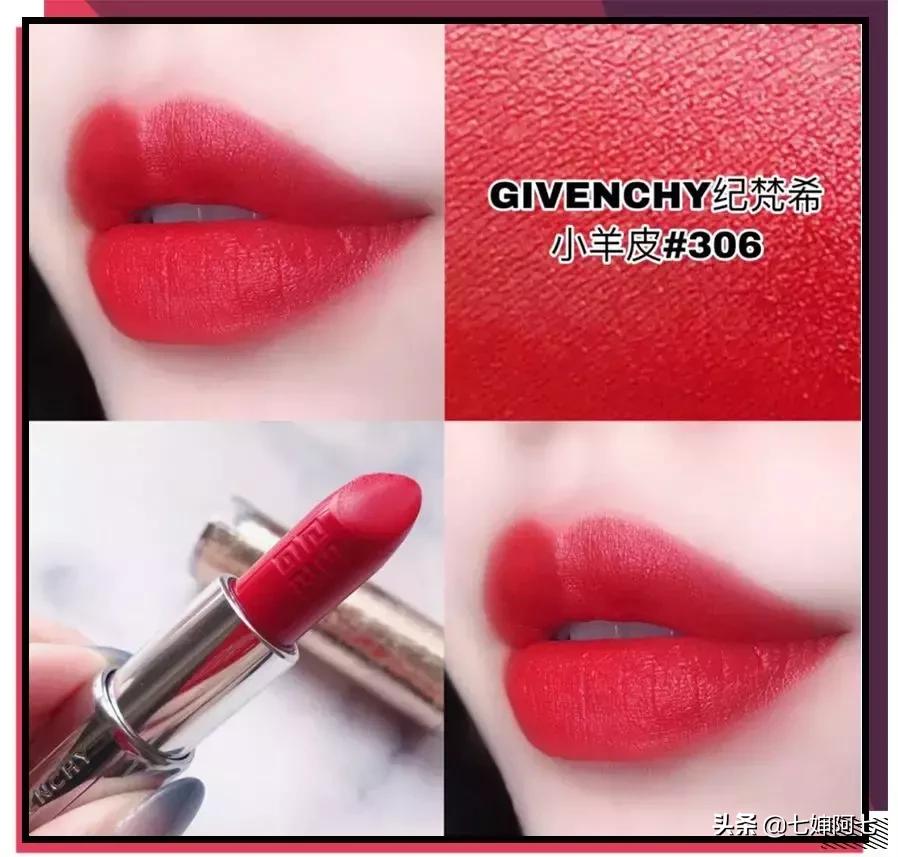 唇色深显白口红色号推荐黄皮大牌,2022mac口红推荐黄皮显白