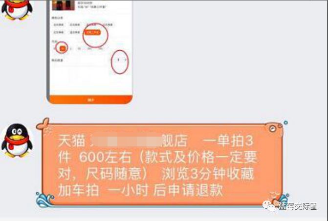 技术帝视频全集,技术帝小说